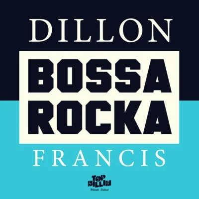 Dillon Francis Bossa Rocka EP