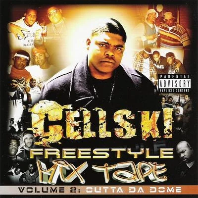 Outta Da Dome 專輯 Cellski