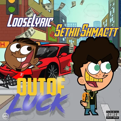 Out Of Luck 專輯 Looselyric