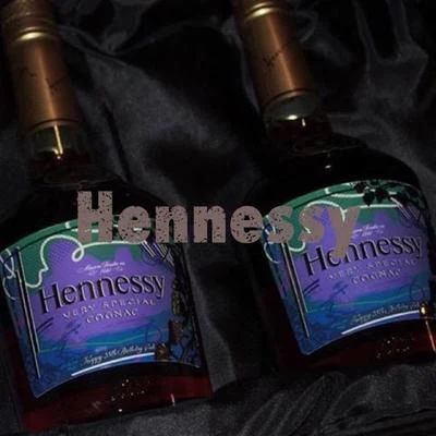 譚響TanXN4M Hennessy