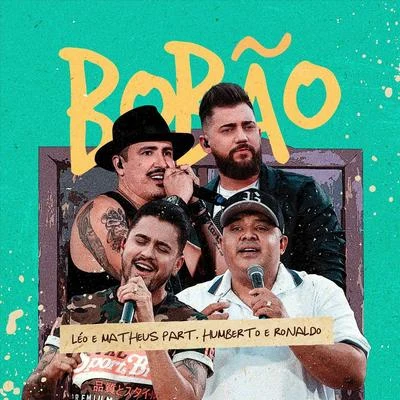 Bobão (Ao Vivo) [feat. Humberto & Ronaldo] 专辑 Felipe Ferraz/Humberto & Ronaldo