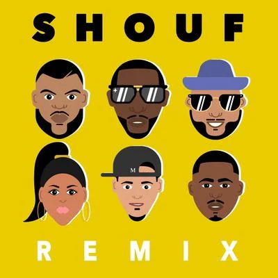 Shouf Remix 專輯 Linda Pira