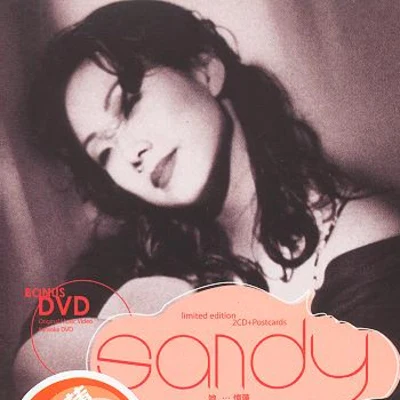 林憶蓮 Sandy