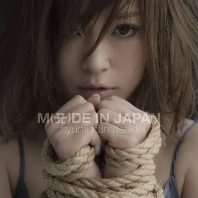 Ayumi Hamasaki M(A)DE IN JAPAN