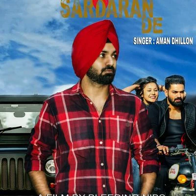 Putt Sardaran De 專輯 Amrit Maan/Desi Crew