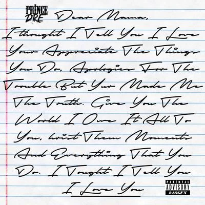 Dear Mama 專輯 Muwop/Prince Dre/DqFrmDaO