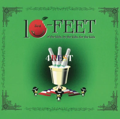 4REST 专辑 10-FEET