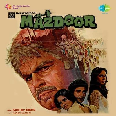 Mazdoor 專輯 Peenaz Masani/Hariharan/Bhupinder Singh