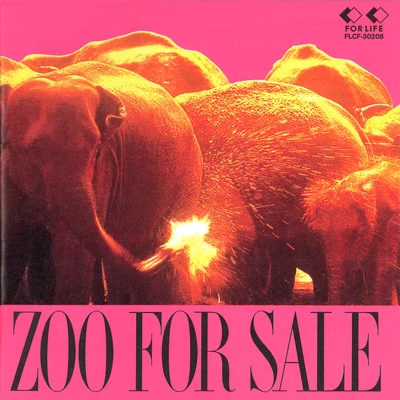 ZOO FOR SALE 专辑 Zoo/Dreicon