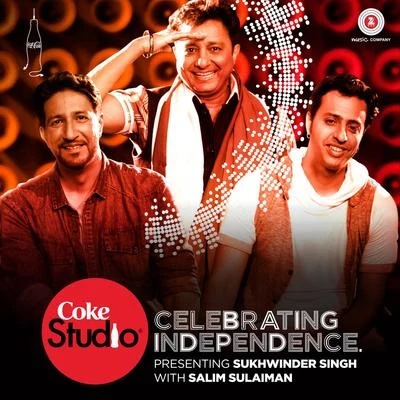 Peer Manaawan Challiyaan (Coke Studio @ MTV Season 4: Episode 5) 專輯 Sukhwinder Singh/Harlove Singh