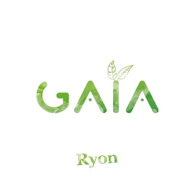 Gaïa 專輯 Ryon/Devi Reed