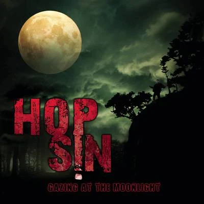 Hopsin Gazing At The Moonlight