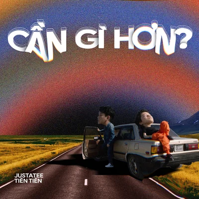 Cần Gì Hơn 專輯 Tien Tien