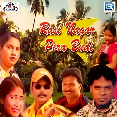 Rasi Nagar Pera Budi 專輯 Shyam Dehati/Kalpana/Pamela Jain/Indu Sonali/Udit Narayan