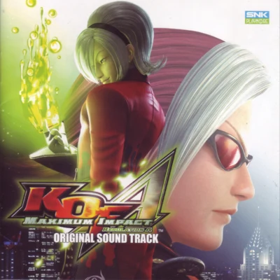 KOF MAXIMUM IMPACT REGULATION "A" ORIGINAL SOUND TRACK 專輯 SNK SOUND TEAM