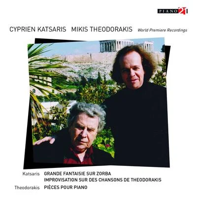 Grande fantaisie sur Zorba, une rhapsodie Grecque (World Premiere Recordings) 專輯 Südwestdeutsches Kammerorchester Pforzheim/Sebastian Tewinkel/Cyprien Katsaris