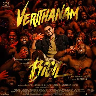 Verithanam (From "Bigil") 專輯 A.R. Rahman