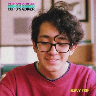 Cupids Quiver 專輯 Cuco