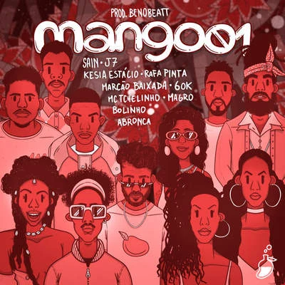 Mango01 专辑 MangoLab/Tuyo