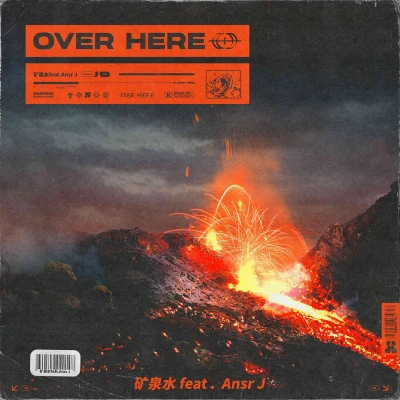 Over Here 專輯 Ansrj/men G字