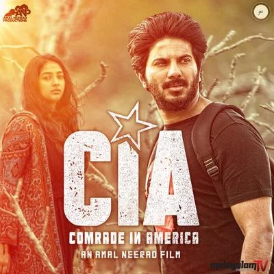 Sravana BhargaviGopi Sundar Cia - Comrade In America