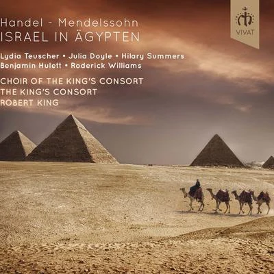 The Kings Consort Handel: Israel in Egypt, HWV 54