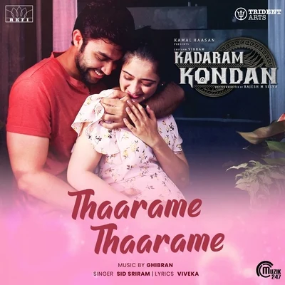 Ghibran/Sid Sriram Thaarame Thaarame (From Kadaram Kondan)