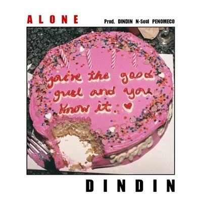 Alone 專輯 B.O./DinDin