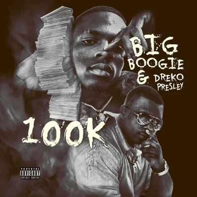 100k 專輯 P Rock/Big Boogie