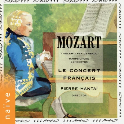 Wolfgang Amadeus Mozart: Harpsichord Concertos 專輯 Wolfgang Amadeus Mozart/Christian Blackshaw