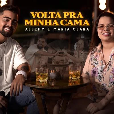 Volta Pra Minha Cama 專輯 RodMac/Maria Clara/Lari Gadotti