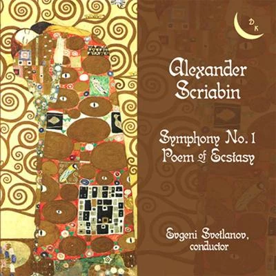 Scriabin: Symphony No. 1 in E Major, Op. 26 & The Poem of Ecstasy, Op. 54 專輯 USSR State Symphony Orchestra/Sviatoslav Richter/Tschechische Philharmonie