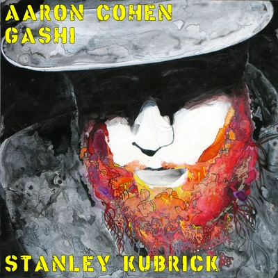 Stanley Kubrick 專輯 VI Seconds/Aaron Cohen