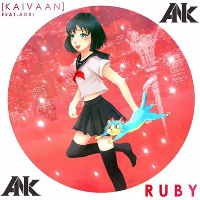 Ruby (ANK Remix) 專輯 ANK