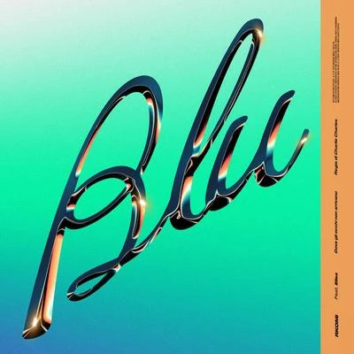 Blu 專輯 Elisa