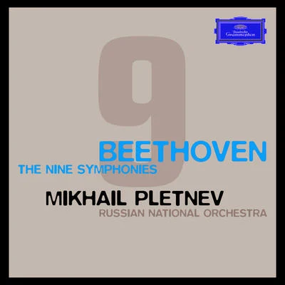 Beethoven: The Symphonies 專輯 Ivan Pochekin/Russian National Orchestra/Valentin Uryupin