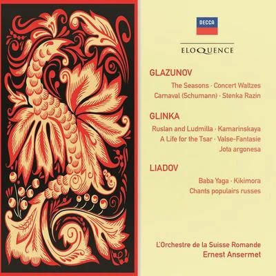 Glazunov: The Seasons; Concert Waltzes; Schumann: Carnaval 專輯 Ernest Ansermet/Orchestre de la Suisse Romande/Nikita Magaloff