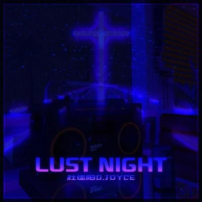 Lust night 專輯 杜佳陽