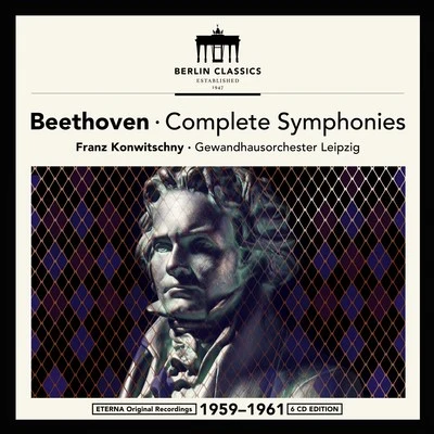 Gewandhausorchester LeipzigKurt Masur布拉姆斯Misha Dichter Beethoven: Complete Symphonies