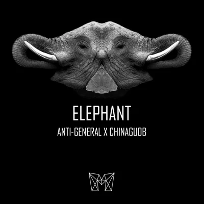 Elephant 專輯 Anti-General/裸兒