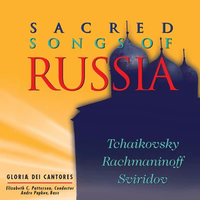 Sacred Songs of Russia 專輯 Mass Text/Elizabeth C. Patterson/Phoenix Marcella Catlin/G. Luke Norman/Kathy Schuman