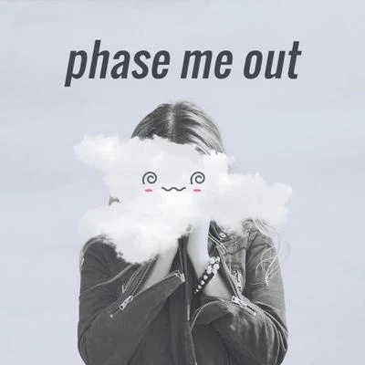 Phase Me Out (tofû remix) 專輯 Danni Carra/Tofu