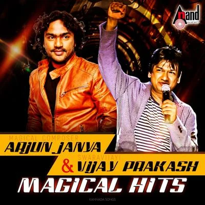 Arjun Janya & Vijay Prakash Musical Hits 專輯 Vijay Prakash/Narendra/Umaneha/Saagar Mahathi/Roll Rida