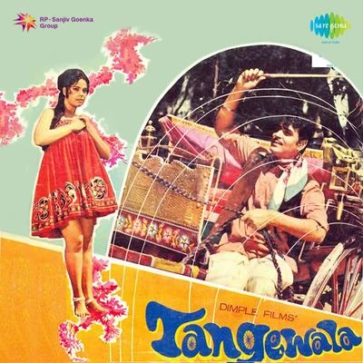 Tangewala (Original Motion Picture Soundtrack) 專輯 Naushad