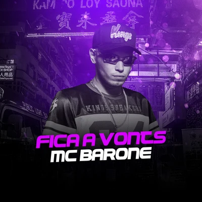 Fica a Vonts 專輯 MC Barone/MC Rick