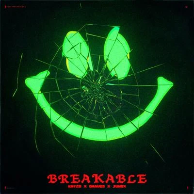 Breakable 專輯 JUMEX