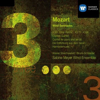 Mozart: Chamber Works 专辑 Sabine Meyer