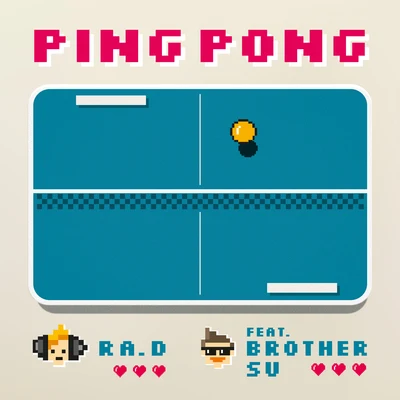 Ra.D 핑퐁 (pingpong)