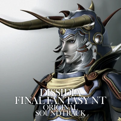 DISSIDIA FINAL FANTASY NT Original Soundtrack Vol.3 專輯 NAGI☆/水田直志/伊藤賢治/今村貴文/Keiko