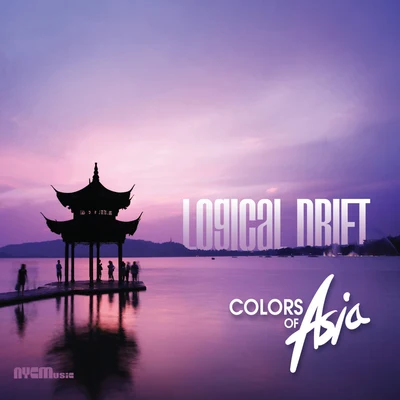 Colors of Asia 專輯 Logical Drift